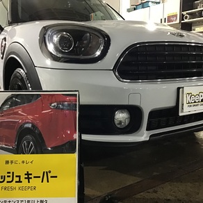 BMW・MINIクロスオーバー