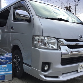トヨタ・ハイエース(ワイド・ミドルルーフ)
