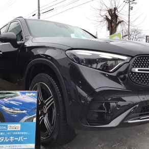 メルセデス・ベンツ・GLCクラス