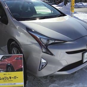 トヨタ・プリウス