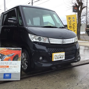 スズキ・パレット