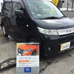 スズキ・ワゴンR