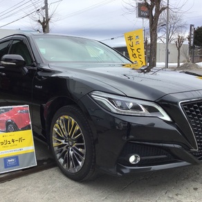 トヨタ・クラウン