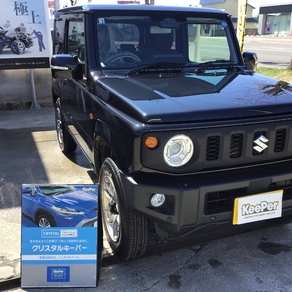スズキ・ジムニー