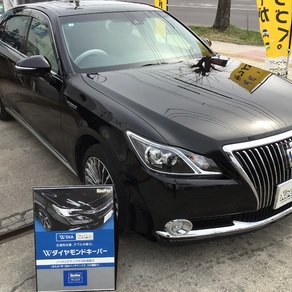 トヨタ・クラウン