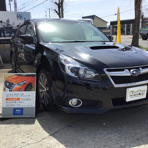 スバル・レガシィB4