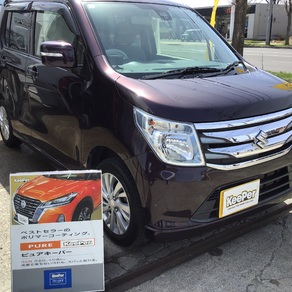 スズキ・ワゴンR