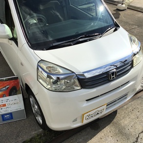ホンダ・ライフ