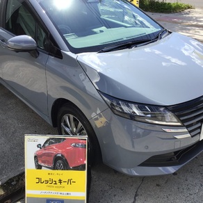 日産・ノート