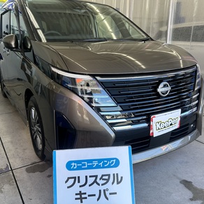 日産・セレナ