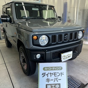 スズキ・ジムニー