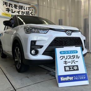 トヨタ・ライズ