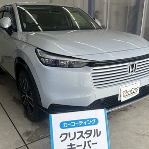 ホンダ・ヴェゼル