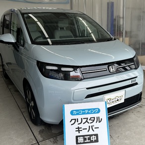 ホンダ・フリード