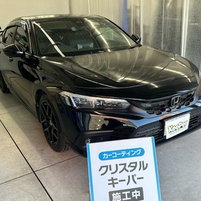 ホンダ・シビック 