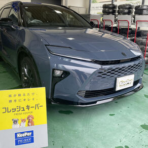 トヨタ・クラウンエステート
