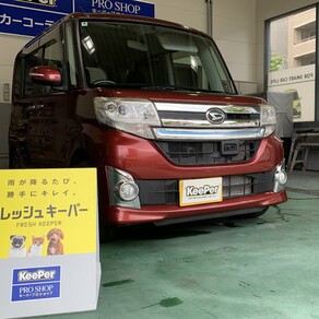 ダイハツ・タント