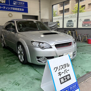 スバル・レガシィ