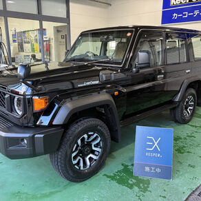 トヨタ・ランドクルーザー70