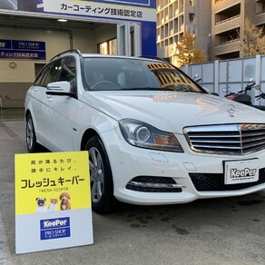 メルセデス・ベンツ・Cクラス