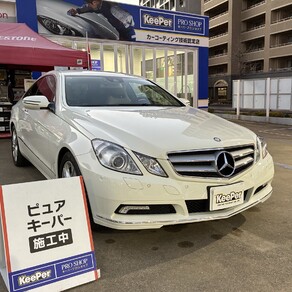 メルセデス・ベンツ・Eクラス クーペ