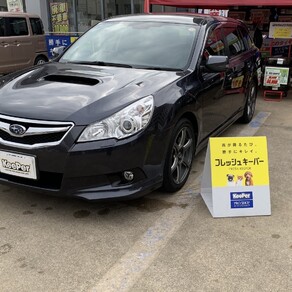 スバル・レガシィ