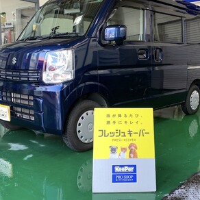 スズキ・エブリイ