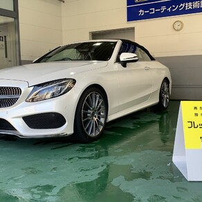 メルセデス・ベンツ・Cクラス カブリオレ
