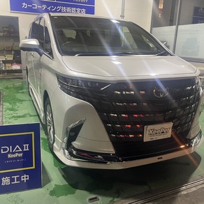 トヨタ・アルファード