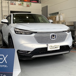 ホンダ・ヴェゼル