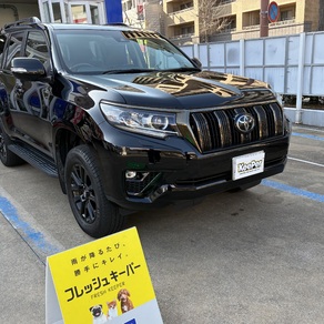 トヨタ・ランドクルーザープラド