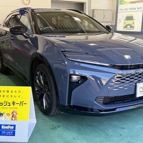 トヨタ・クラウンエステート