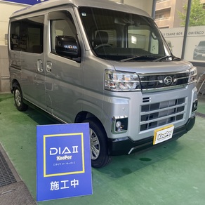 ダイハツ・アトレー