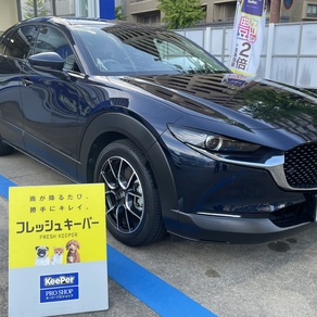 マツダ・CX-30
