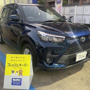 トヨタ・ライズ