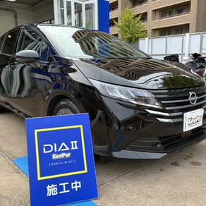 日産・ノート