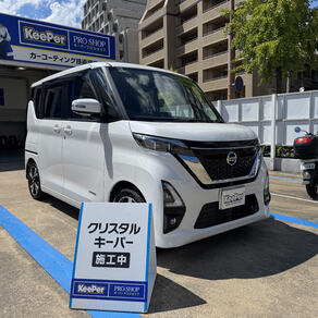 日産・ルークス