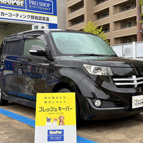 トヨタ・bB
