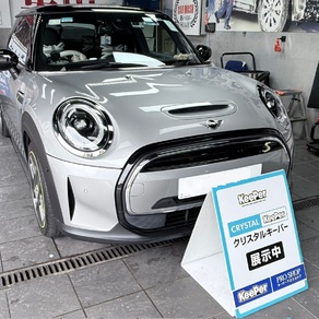 その他・Mini Cooper electric