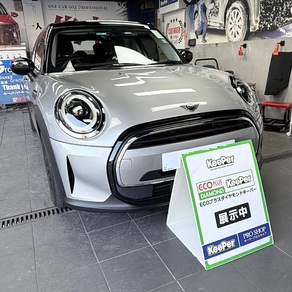 BMW・MINIクーパー