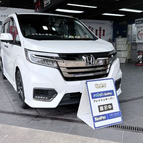 ホンダ・ステップワゴン