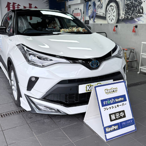 トヨタ・C-HR