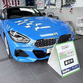 トヨタ・シエンタ