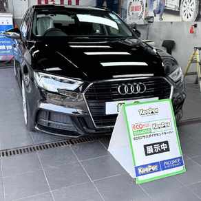 アウディ・A3