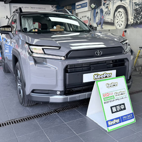 トヨタ・RAV4