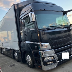 三菱・スーパーグレート