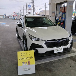 スバル・クロストレック