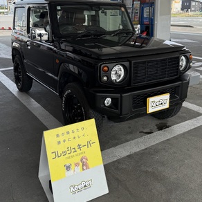 スズキ・ジムニー