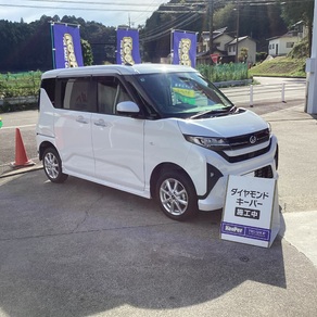 ダイハツ・ムーヴ