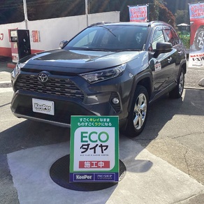 トヨタ・RAV4
